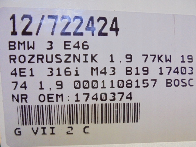 фото №9, Bmw 3 e46 стартер 1740374 1,9 0001108157 77kw 194e1 316i m43 b19