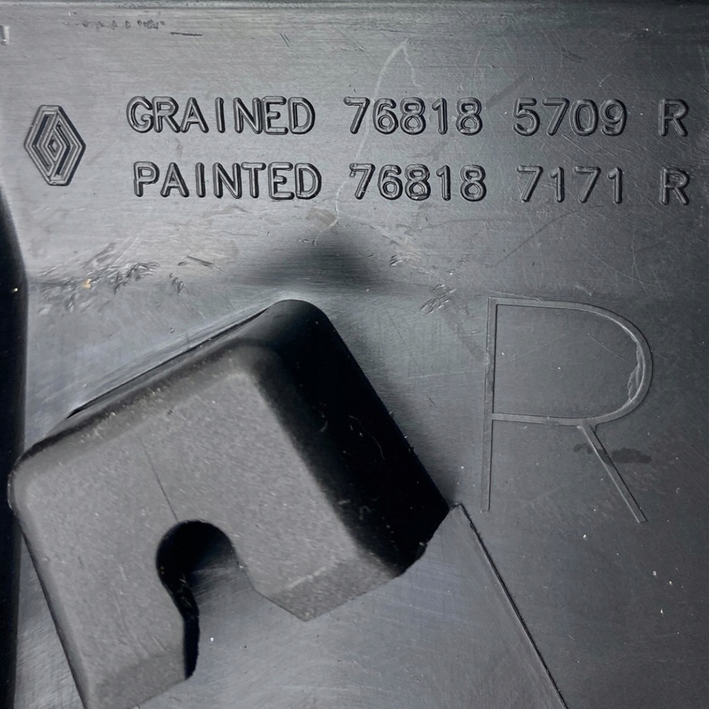 фото №12, Молдинг боковая правая renault trafic iii iv opel vivaro b fiat talento nv300