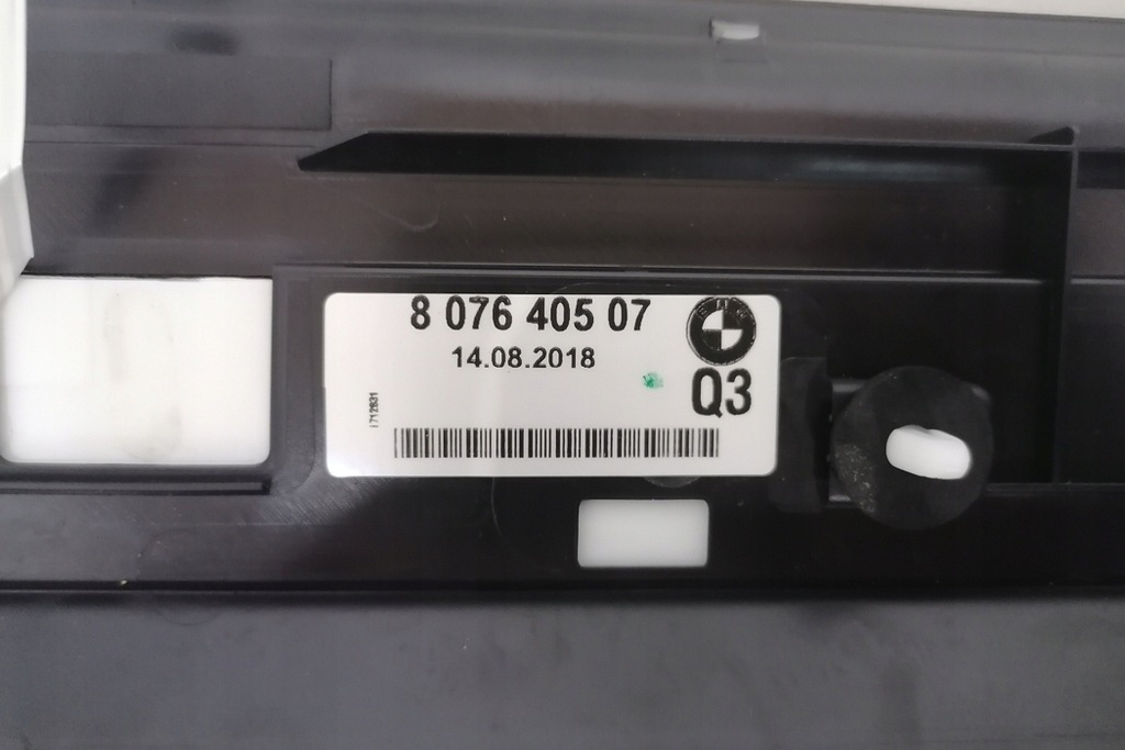 фото №16, Комплект порог bmw 8 coupe g15, f92 8076405 3.0l бензиновый 250kw 2019