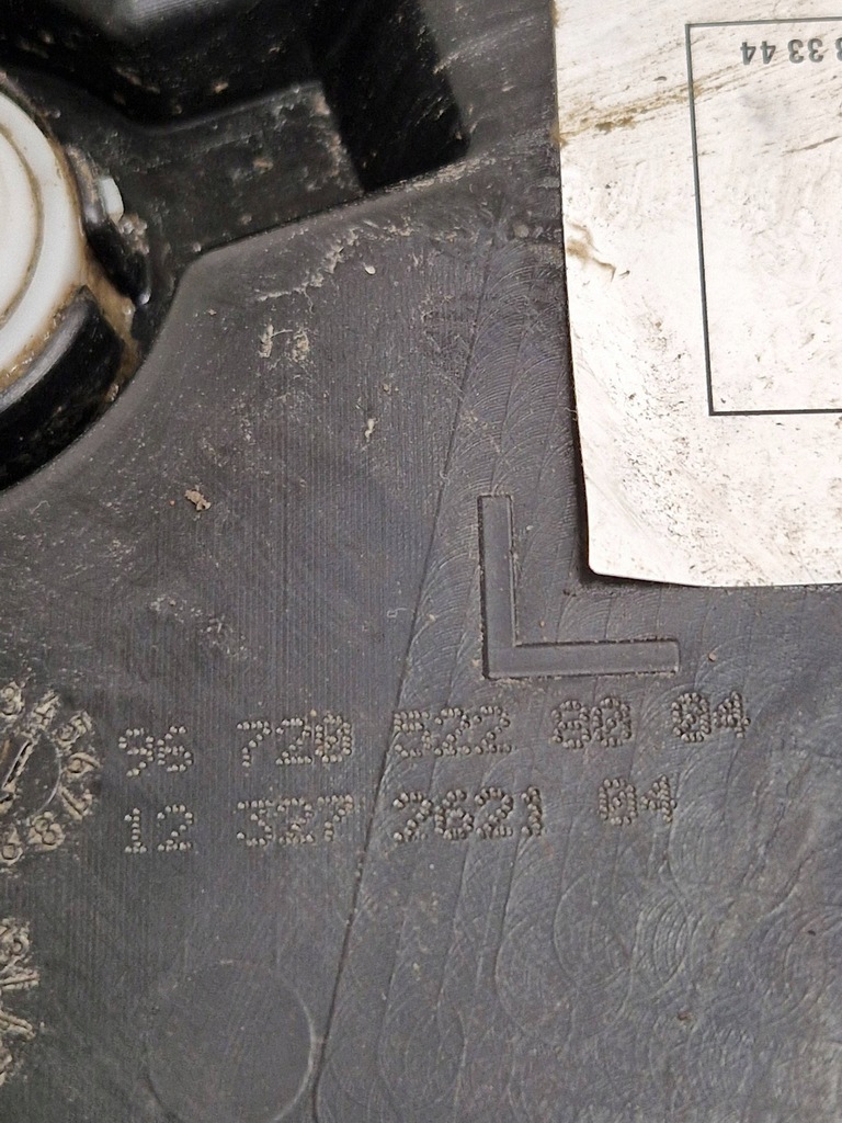 фото №8, Citroen ds5 2012 бак жидкость adblue