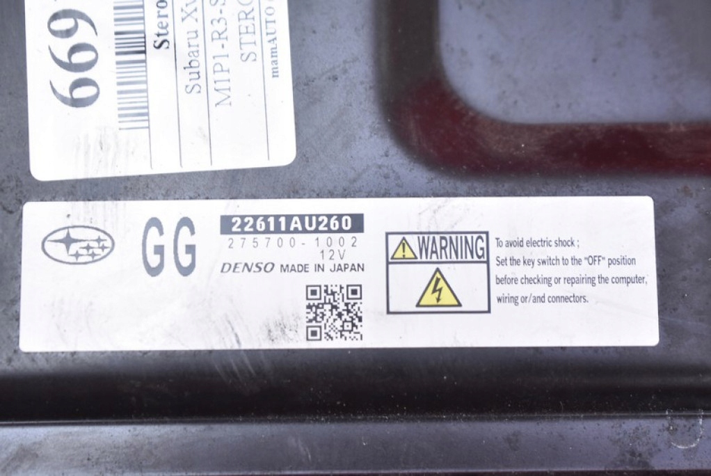 фото №7, Блок керування бортовий комп'ютер двигуна 22611au260 subaru xv 2.0 d 150 km 11-17