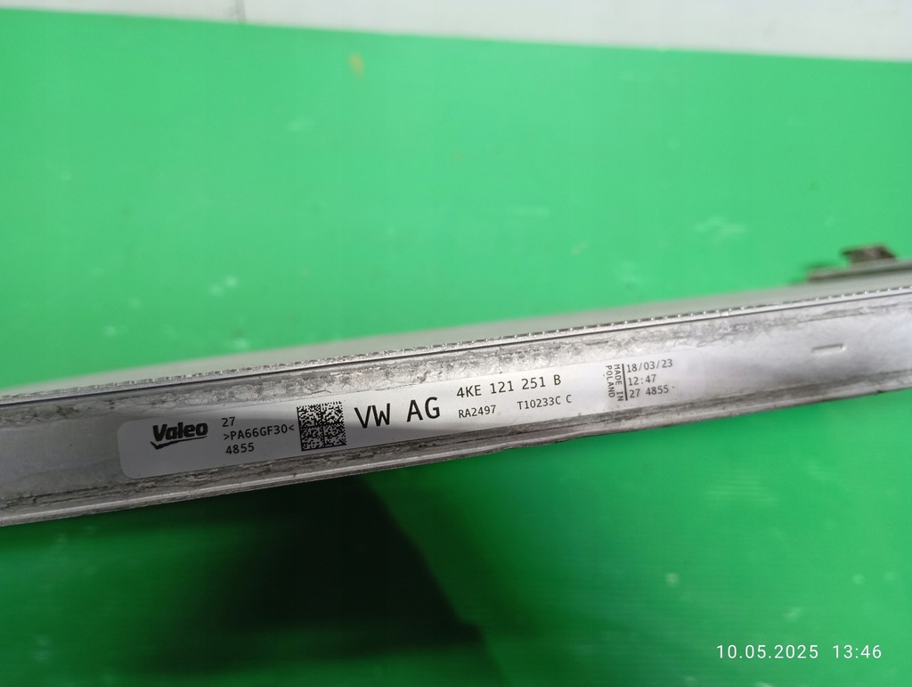 фото №8, Радіатор wody audi e-tron audi q8 e-tron 4ke121251b 100% справна