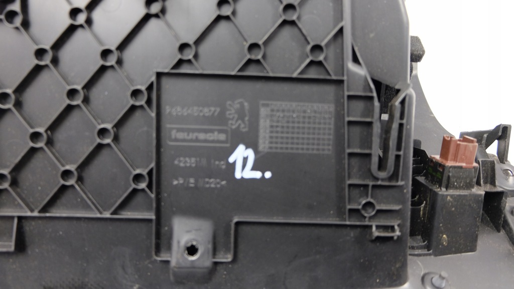 фото №7, Peugeot 508 бардачок консоли