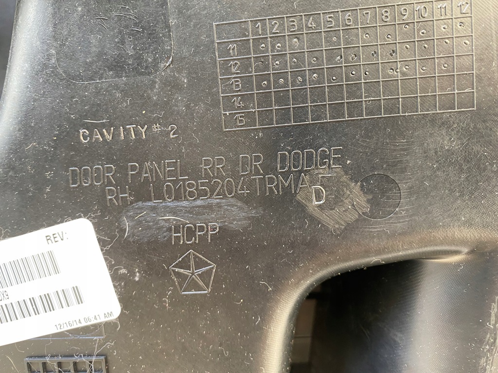 фото №9, Dodge charger vii usa 2015- обшивка дверь задний правый задняя 5sd92dx9ab