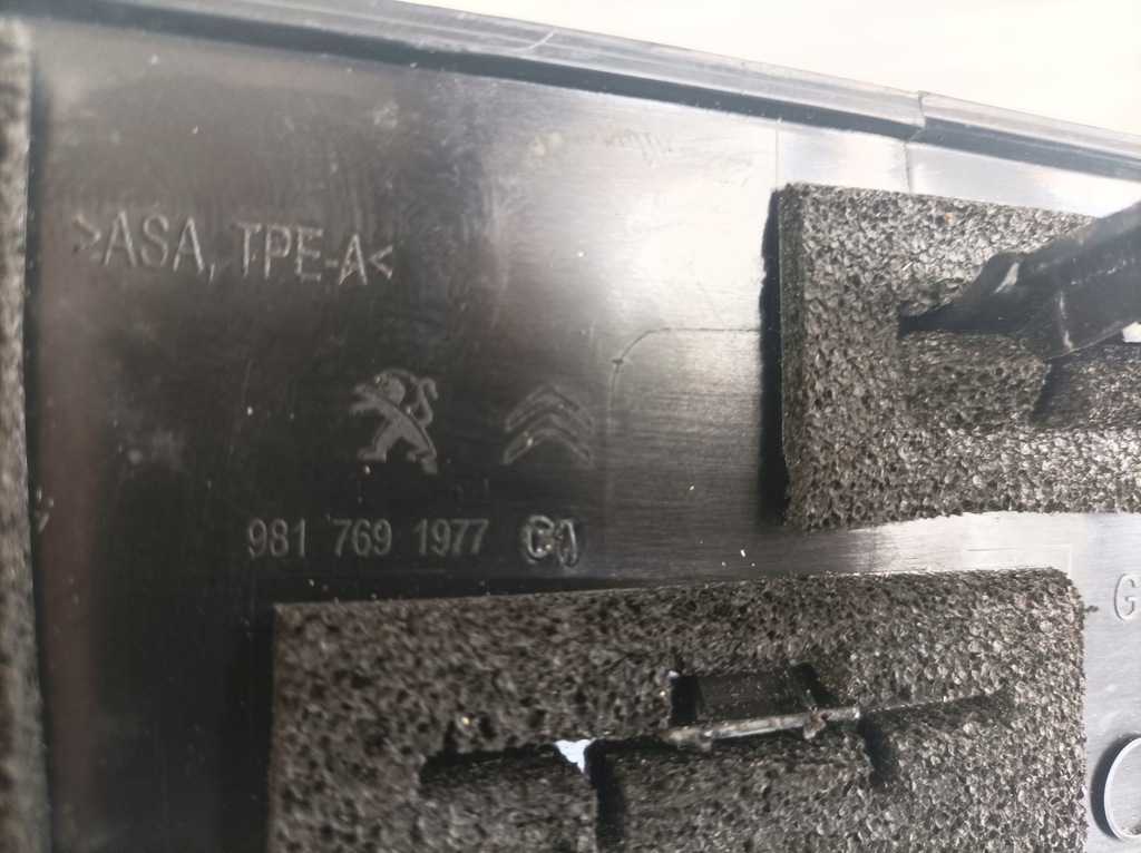 фото №3, Молдинг дверь левый задняя berlingo iv rifter combo e