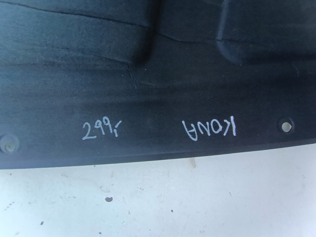 фото №5, Hyundai kona i подкрылок шумоизоляция капот 81124-j9000