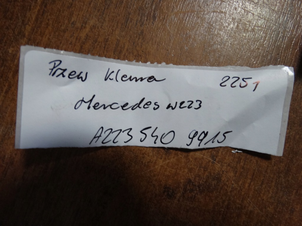 фото №3, Idealna клемма шланг mercedes w223 1