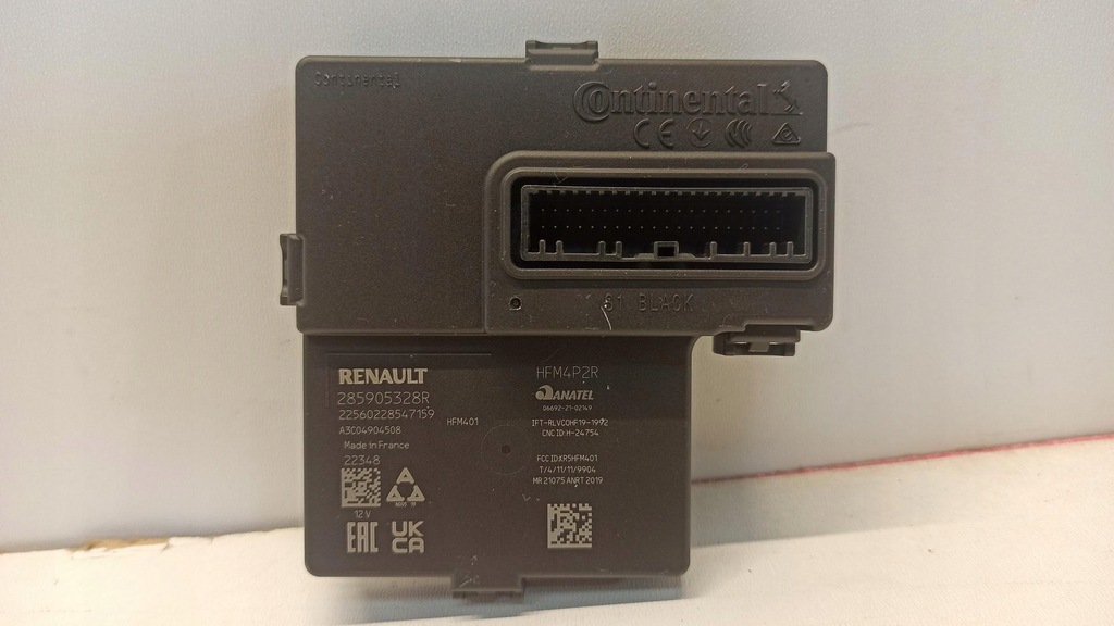 фото №1, Dacia sandero stepway iii модуль блок управления 285905328r