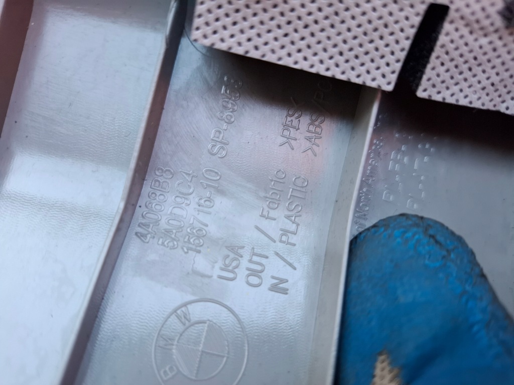 фото №7, Захист стійка права bmw x5 g05 22r