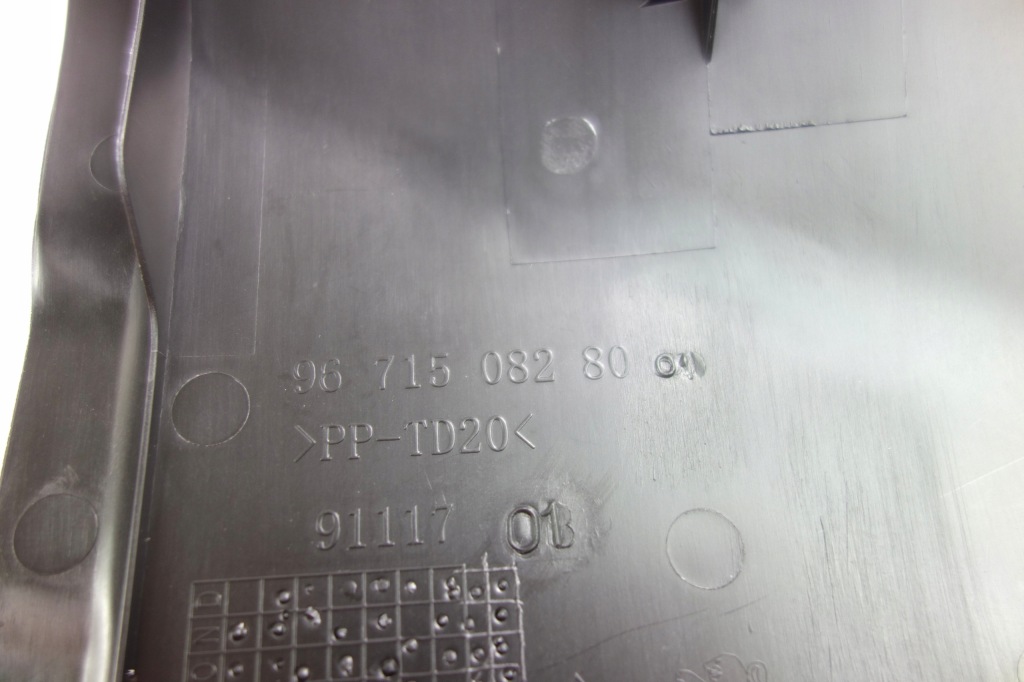 фото №4, Кришка корпус запобіжників оригінальний номер 6500kg