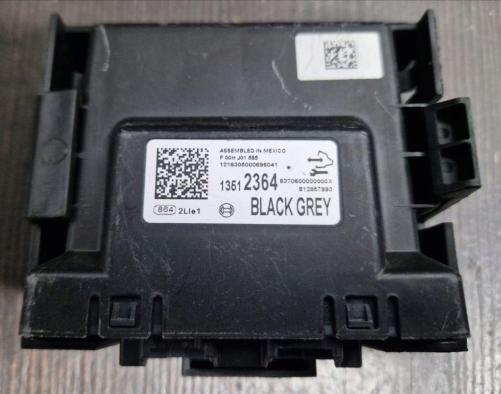 фото №1, Модуль блок керування pdc opel astra k 13512364