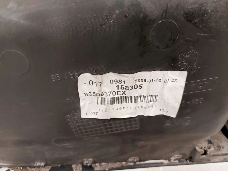 фото №6, Peugeot 407 обшивка двері лівий перед передній водія оббивка ліва