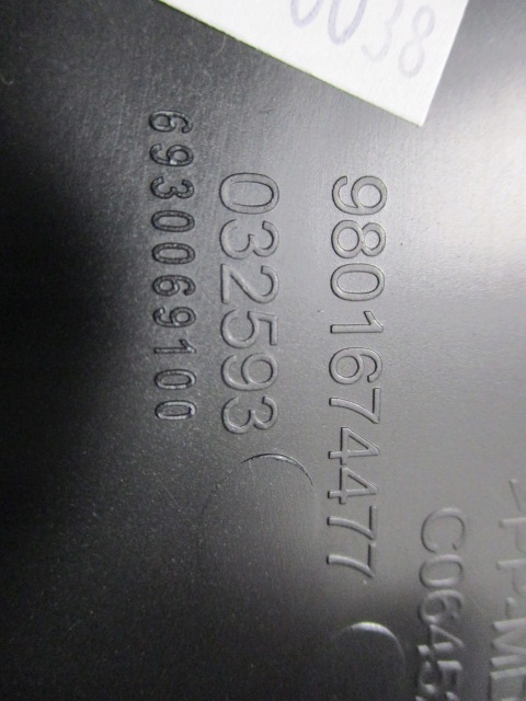 фото №13, Решётка противотуманной фары левая citroen c4 picasso c4 spacetourer оригинальный номер 9801674680