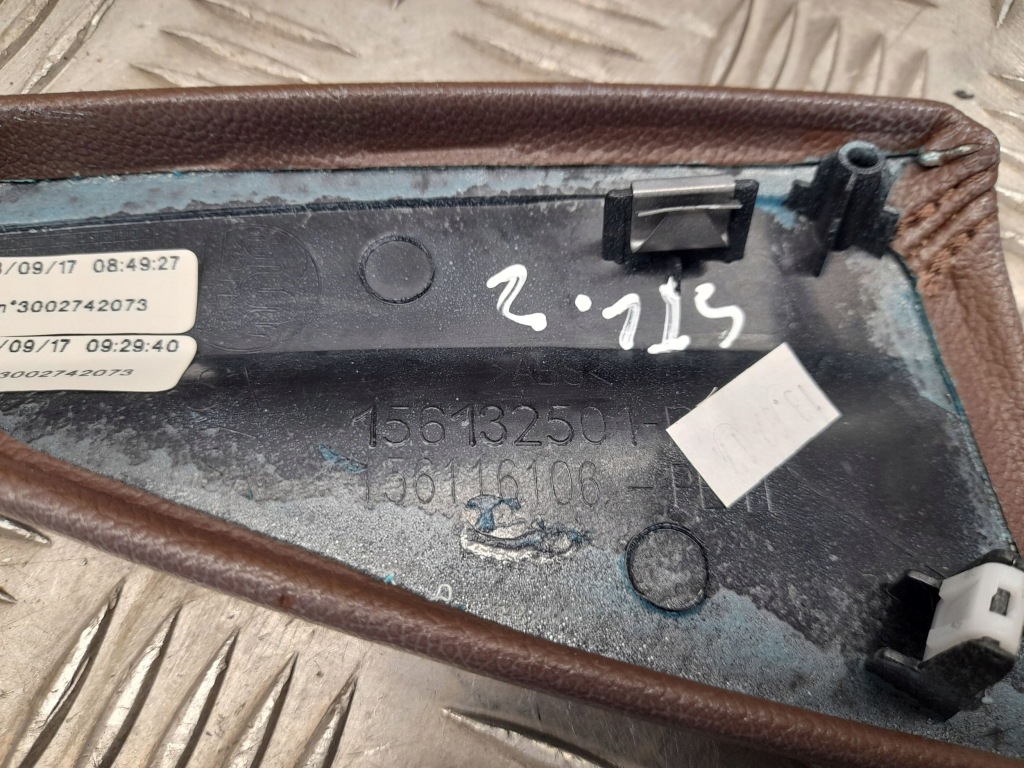 фото №2, Alfa romeo stelvio 2018 другой элементы туннель среднего