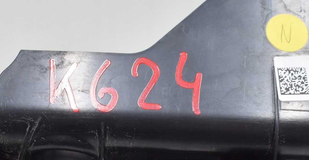 фото №7, Bmw x1 u11 спойлер спойлер козырёк крышки org