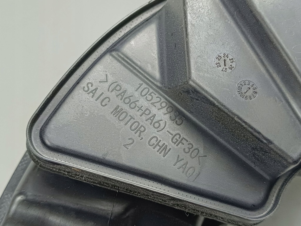 2025 mg hs труба впускной турбины 10529935 в Украине