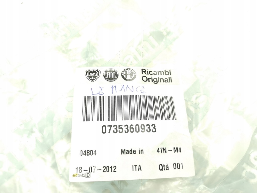 фото №6, Пепельница fiat idea 03-08 punto 03-12