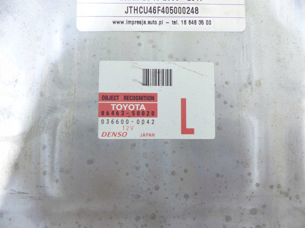 Блок управления модуль lexus ls iv 06-12 ls600h Доставка