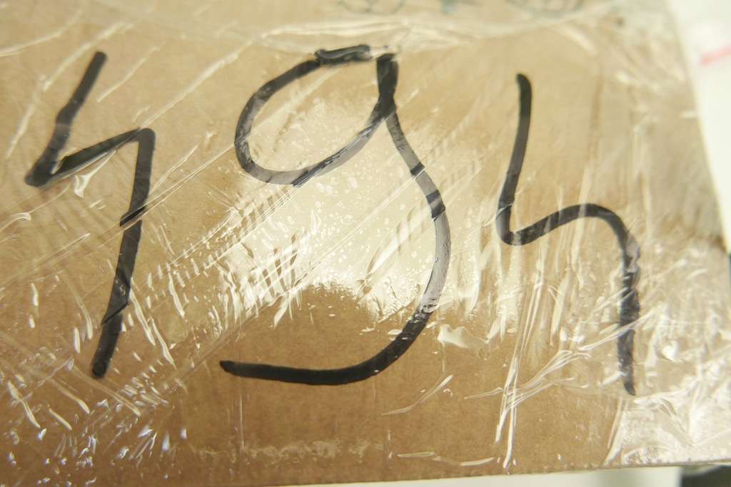 фото №5, Прокладка колектор chrysler sebring 04792485aa