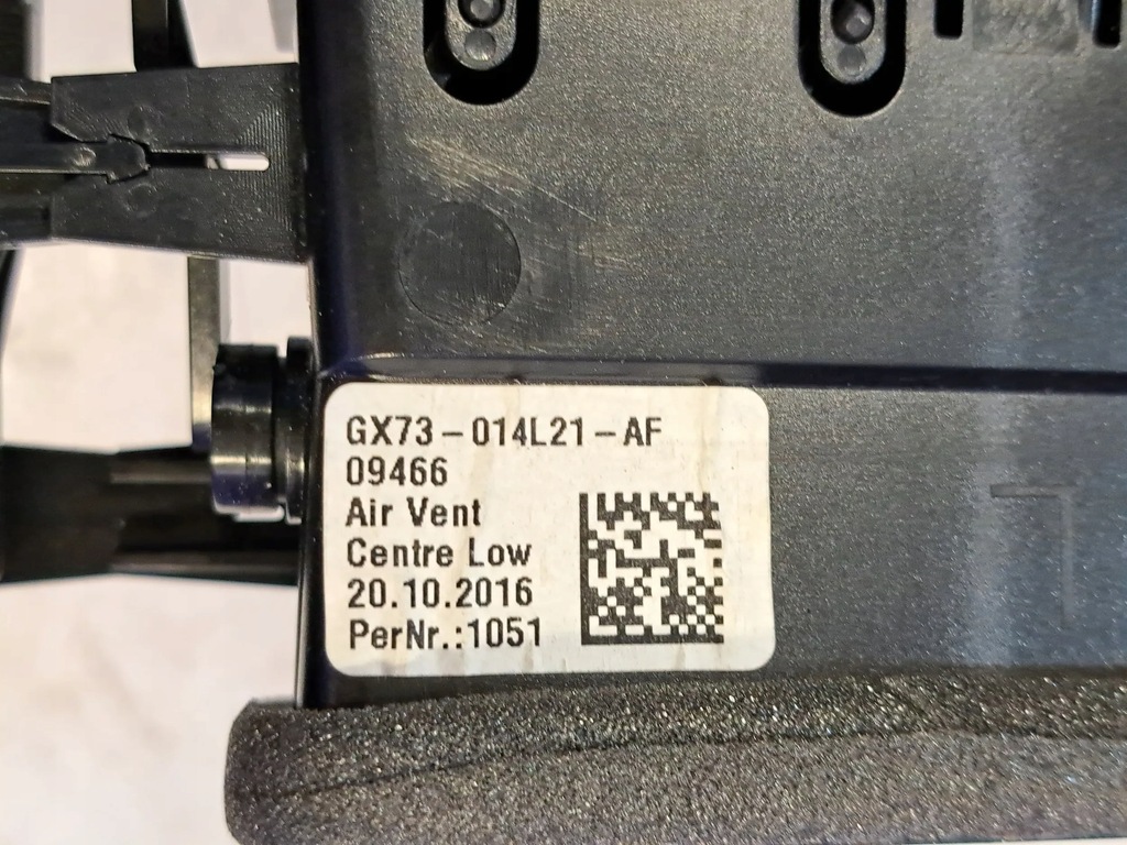 фото №6, Jaguar xe 2017 ґрати обдув