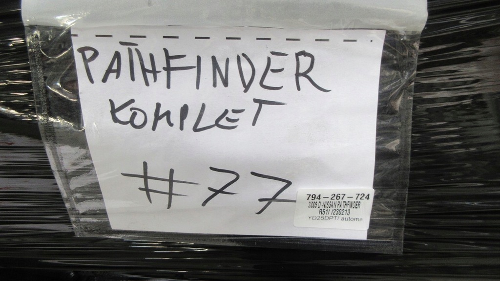 фото №6, Nissan pathfinder r51 navara d40 2.5 dci мост дифференциал перед передний