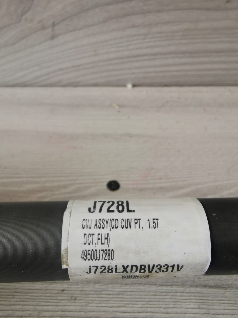 фото №5, Kia ceed iii lift 1.5 t-gdi приводной вал 49500-j7280