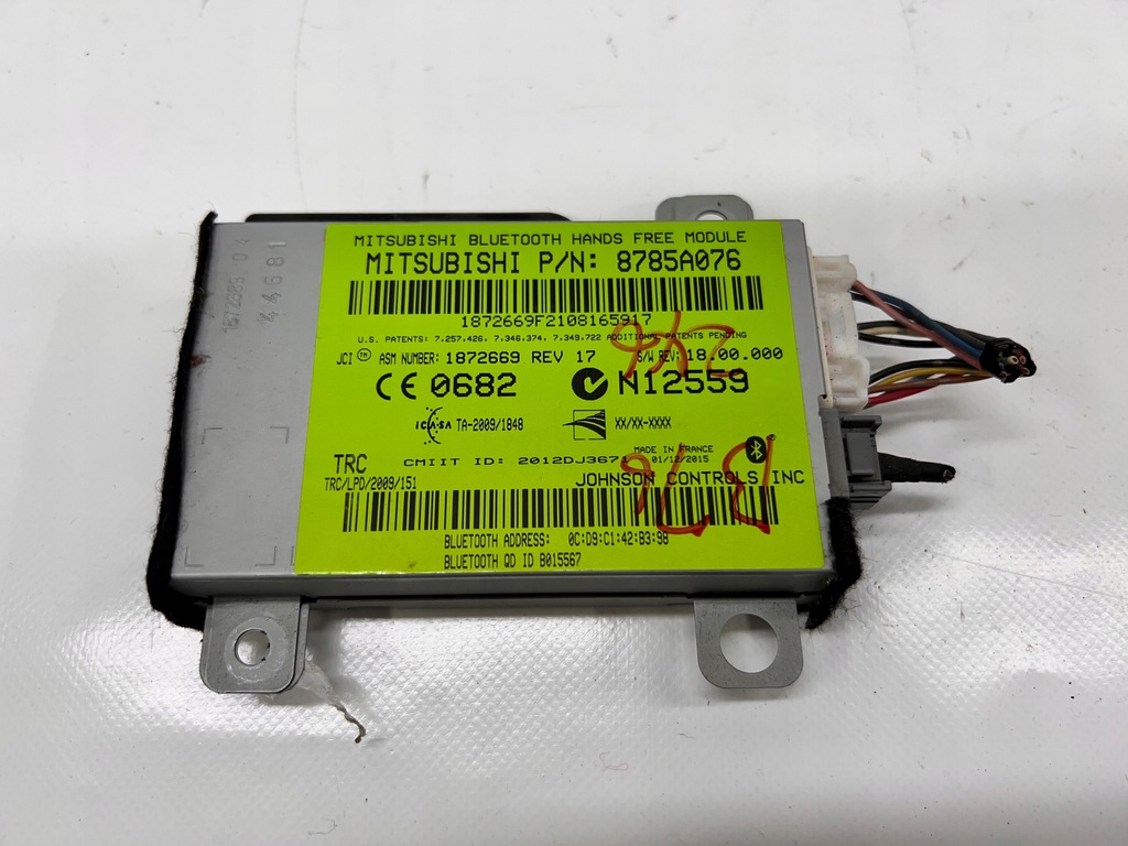 фото №1, Citroen c4 aircross модуль bluetooth 8785a076