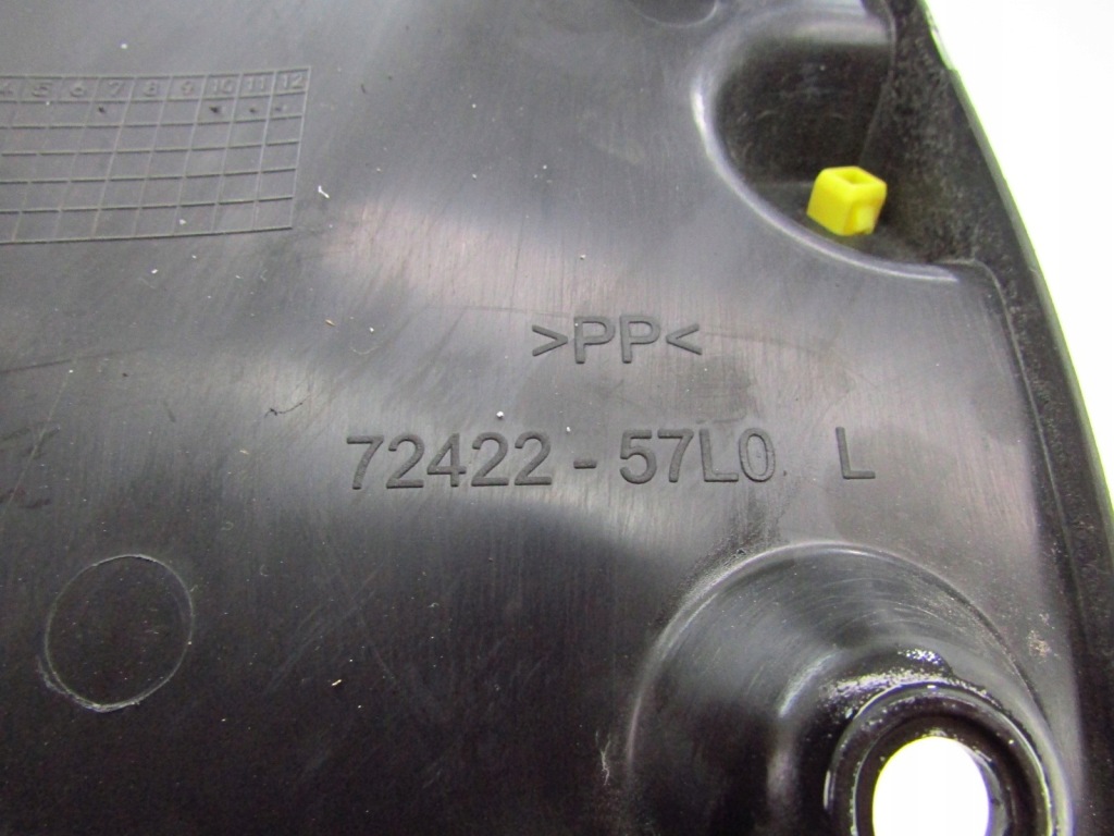 фото №6, Suzuki kizashi захист верхній лампи лівий перед 09-14r