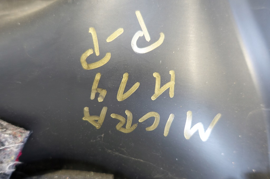 фото №5, Nissan micra обшивка дверь правый перед обивка