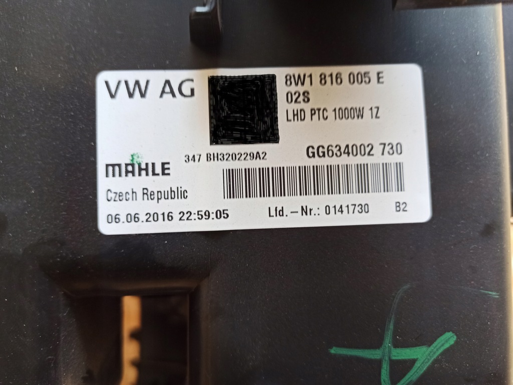 фото №6, Отопитель kmp audi a4 b9 a5 8w1816005e 4m1820021