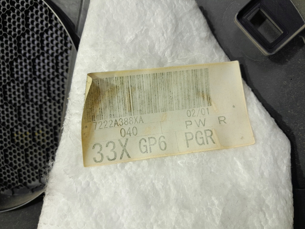 фото №8, Mitsubishi outlander ii обивка обшивка дверь задняя задний правый