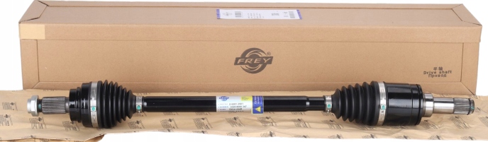 фото №1, Привідний вал привідна bmw задня l f20 f22 f87 f23 f30 оригінальний номер 33208680347