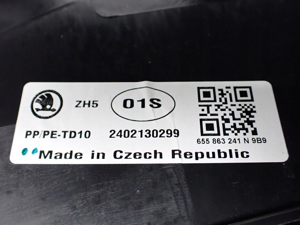 фото №11, Туннель подлокотник панель рамка usb europa 655863241n skoda scala 24r