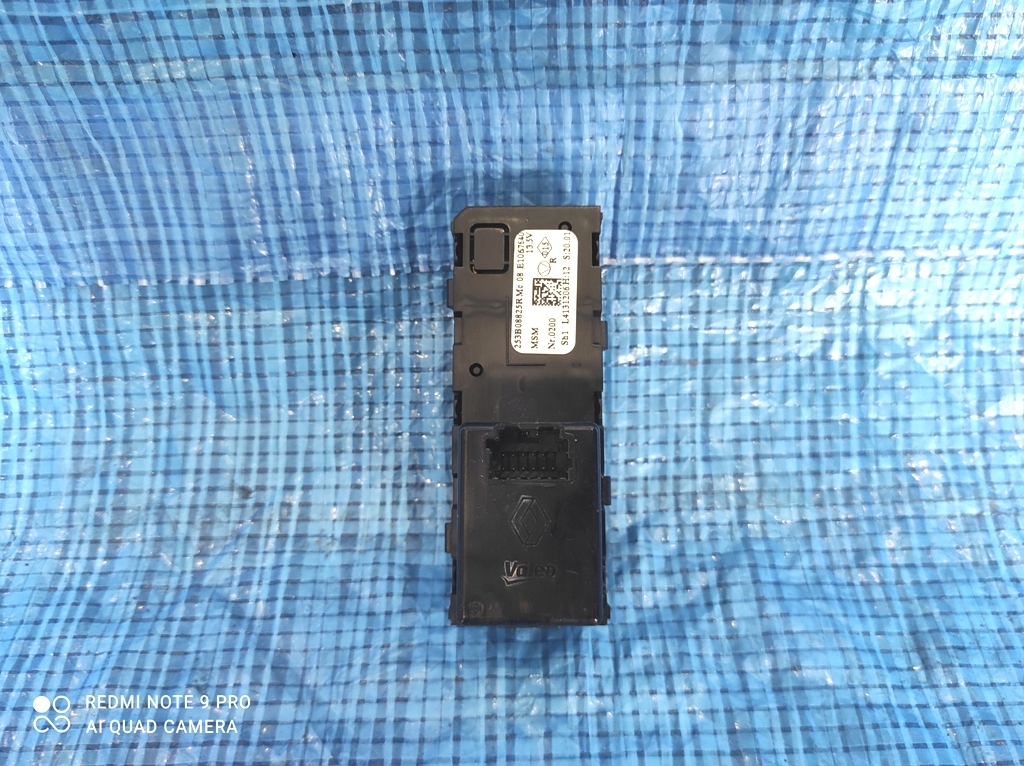 фото №2, Панель переключатель навигации renault clio iv