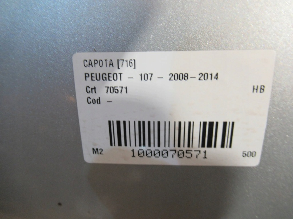 фото №7, Капот перед peugeot 107 08-