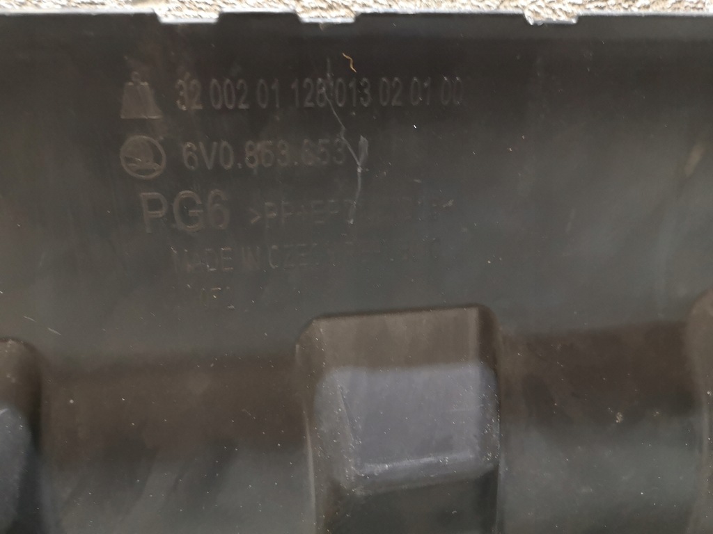 фото №6, Решётка радиатора fabia iii 6v0