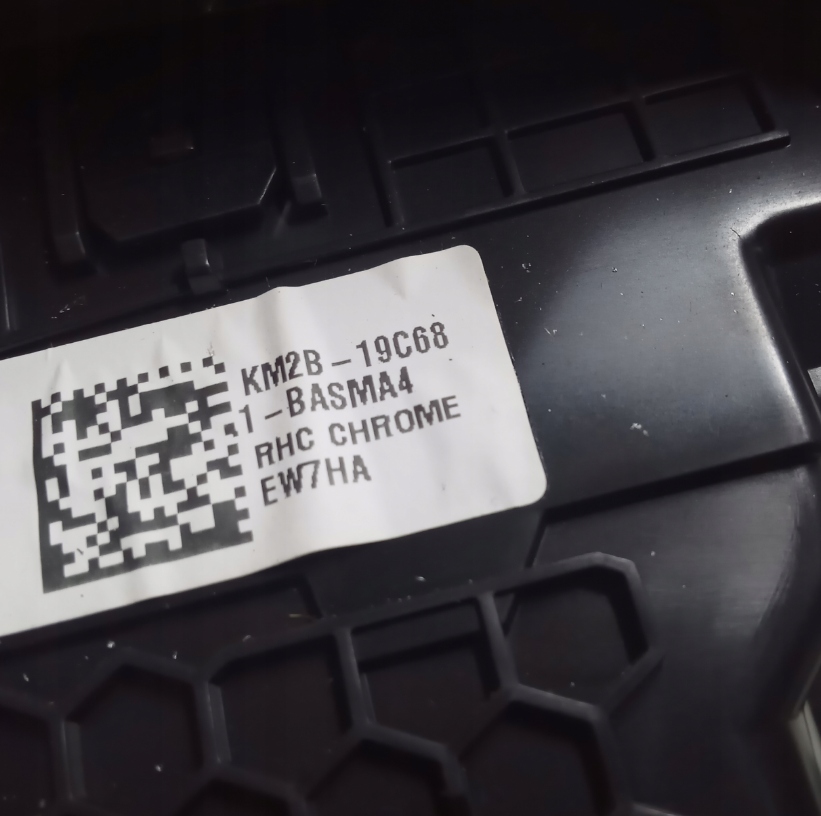 фото №7, Ford galaxy mk4 c-max панель радио навигация синхронизация 3