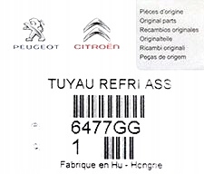 фото №4, Шланг кондиционера c5 p508 2.0hdi 6477gg