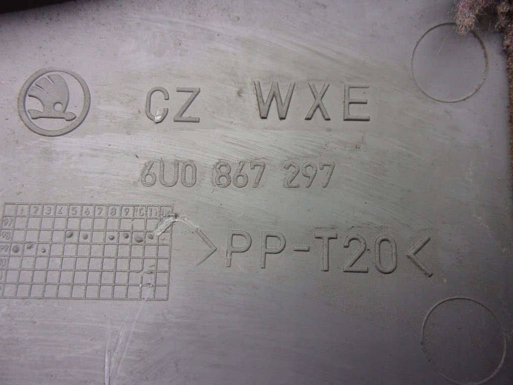 фото №7, Захист стійка b ліва права skoda felicia