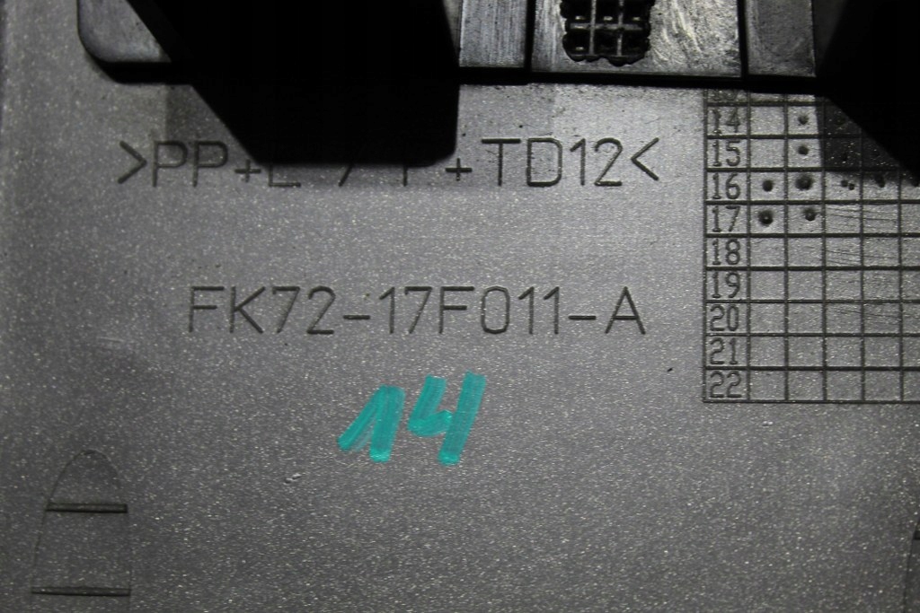 фото №3, Land rover discovery sport l550 спойлер накладка бампер задняя ładna