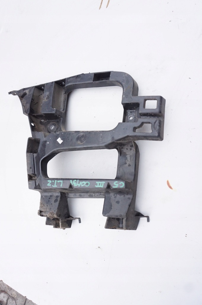 фото №1, Направляющая бампера левый задняя citroen c5 iii x7 kombi