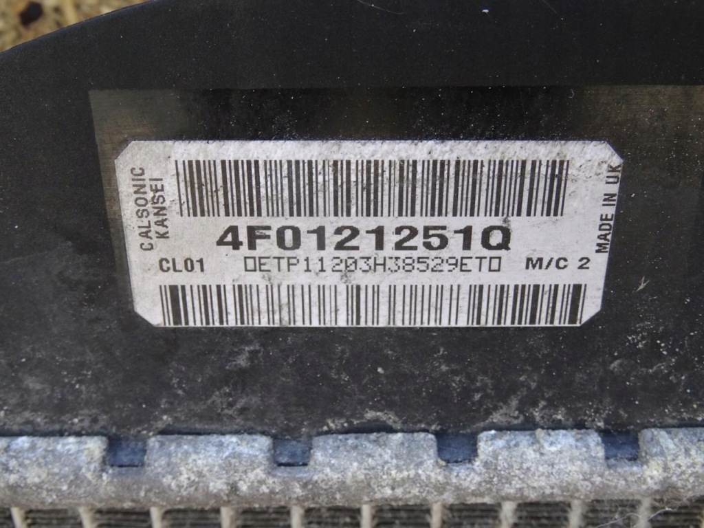 Audi a6 c6 2.0 tdi tfsi радиатор воды жидкость 4f0121251q Киев