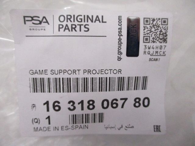 фото №12, Citroen c3 aircross кронштейн напрямна кронштейн лампи лівий