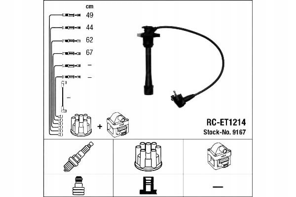 фото №2, Ngk провода зажигания +gratisy