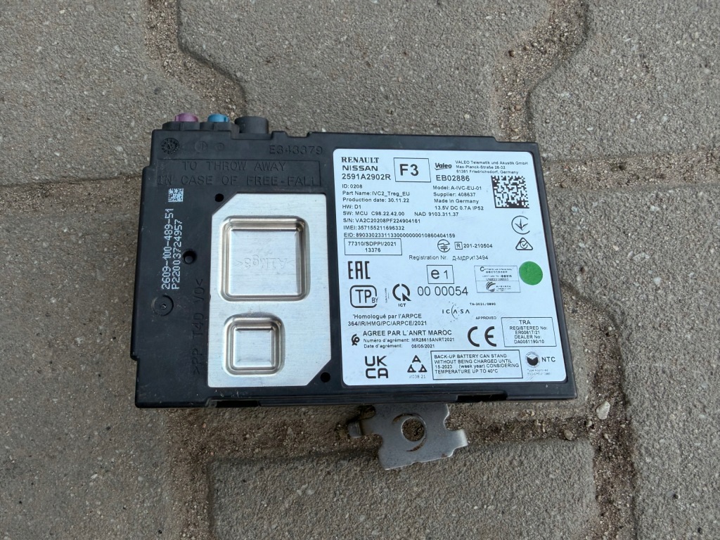 Купить Модуль блок управления телематика renault megane v e-tech 2591a2902r