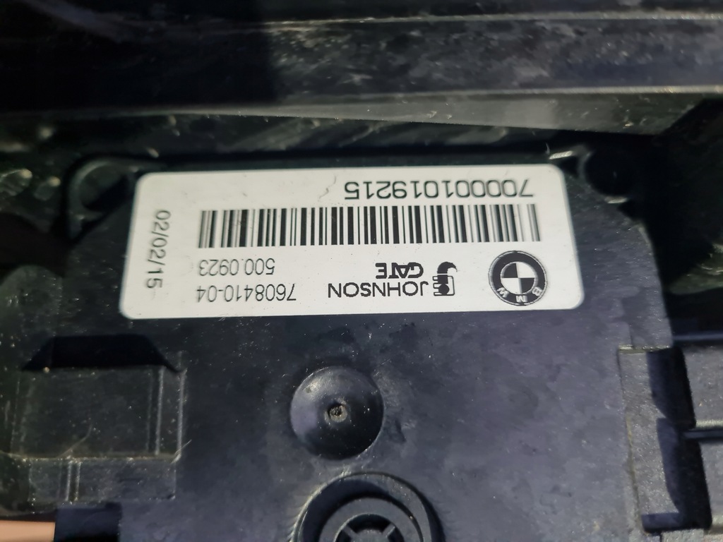 фото №4, Bmw 1 3 f20 f30 вентилятор корпус модуль