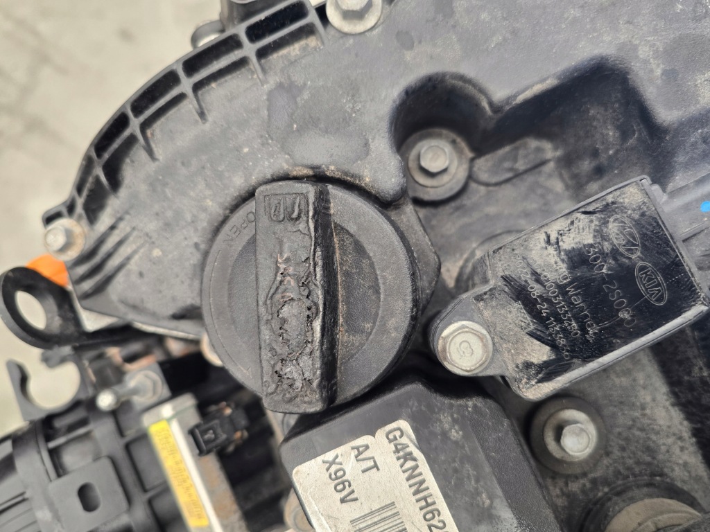 Hyundai tucson iv 21- двигун 4x4 2.5 америка g4kn Недорого