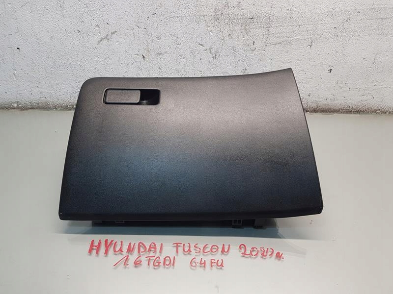 фото №1, Бардачок hyundai tucson iv