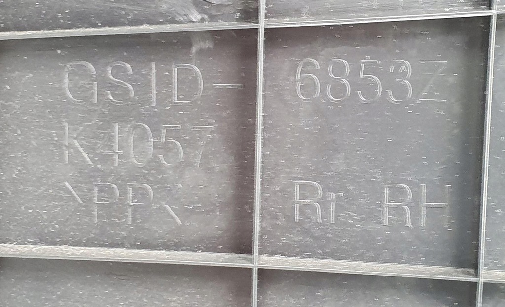 фото №9, Обивка дверь правый задняя mazda 6 gh gs1d68520e