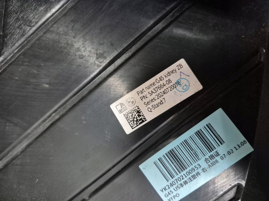 14136. bmw x3 g45 m-performance решітка бампер правий перед 5a37664 в Україні